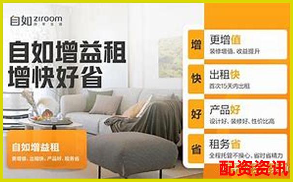 股票配資真能穩(wěn)賺不賠揭秘杠桿投資的真實風險-配資炒股網(wǎng)站安全嗎知乎