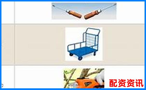 杠桿倍數(shù)解析 金融杠桿原理與應用入門-配資投訴平臺有哪些 杠桿倍數(shù)解析 金融杠桿原理與應用入門-配資投訴平臺有哪些