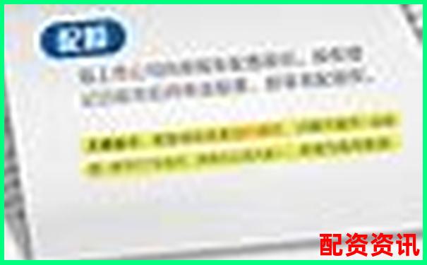 配資炒股官網(wǎng)平臺(tái)解析與投資指南-股指期貨可以幾倍杠桿
