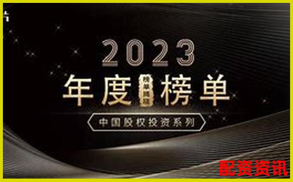 2025年最新股票配資平臺(tái)權(quán)威排行榜TOP-正規(guī)股票配資平臺(tái)官網(wǎng)查詢
