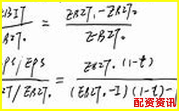 股票杠桿收益計(jì)算方法及常見倍數(shù)解析-股票漲2倍能賺多少錢呢