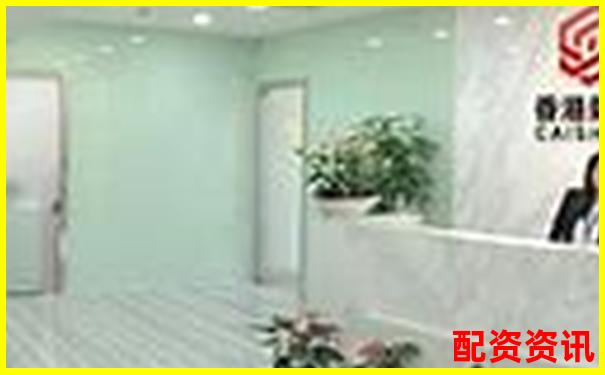 15倍杠桿股票配資計(jì)算方法詳解及實(shí)戰(zhàn)應(yīng)用指南-怎么股票配資光控資本.如何申請(qǐng)