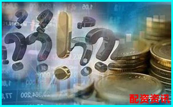 上海手機(jī)股票配資論壇哪家正規(guī) 最新避坑攻略全解析-免息股票配資平臺(tái)光控資本.怎樣申請(qǐng)贖回