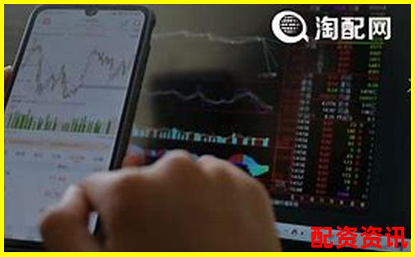 國內(nèi)提供股票100倍杠桿交易平臺公司盤點-比特幣杠桿100倍