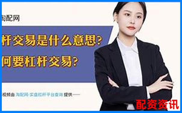 國內(nèi)提供股票100倍杠桿交易平臺公司盤點-買格力股票到現(xiàn)在賺了多少倍