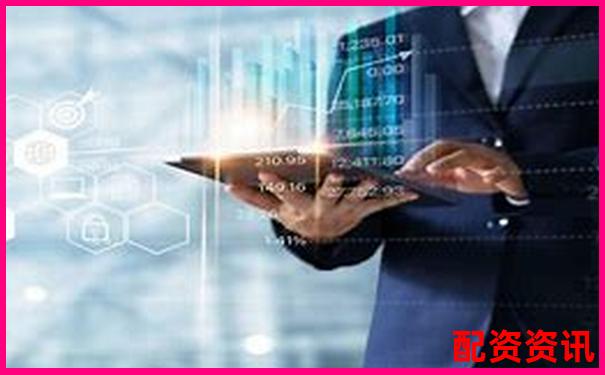 2025年最新股票杠桿配資平臺權威推薦指南-中國股票配資網(wǎng)真實嗎可靠嗎