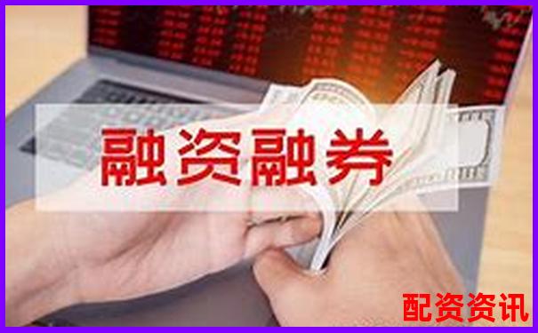 正規(guī)股票加杠桿平臺(tái)選購(gòu)指南與操作技巧全解析-股市五倍杠桿是什么意思