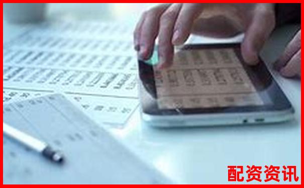 股票配資賬戶解析杠桿交易原理與操作指南-股票杠桿最多可以加多少倍