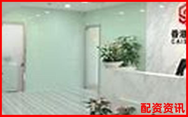 正規(guī)股票配資網(wǎng)可靠嗎解析業(yè)內(nèi)真實資金杠桿風險-線上股票配資炒股可靠嗎安全嗎