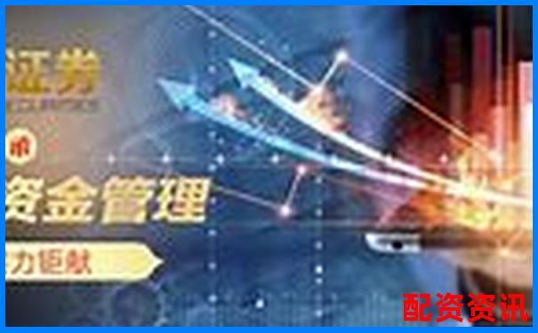 中國(guó)股票配資網(wǎng)專(zhuān)業(yè)杠桿投資平臺(tái)助您財(cái)富增值-資金費(fèi)率和杠桿倍數(shù)怎么算