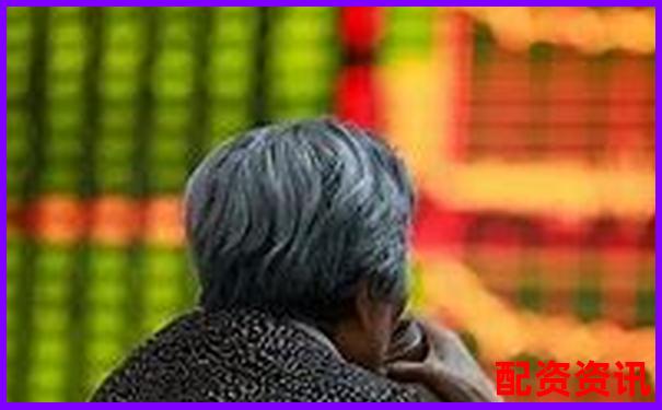 國內(nèi)正規(guī)股票配資平臺網(wǎng)站推薦與選擇指南-北京股票配資平臺app
