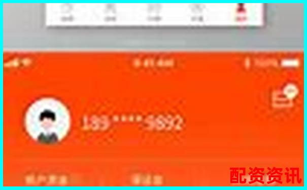 配資門戶網(wǎng)站APP投資攻略與實(shí)用技巧大全-股票翻五倍要多久才能翻倍
