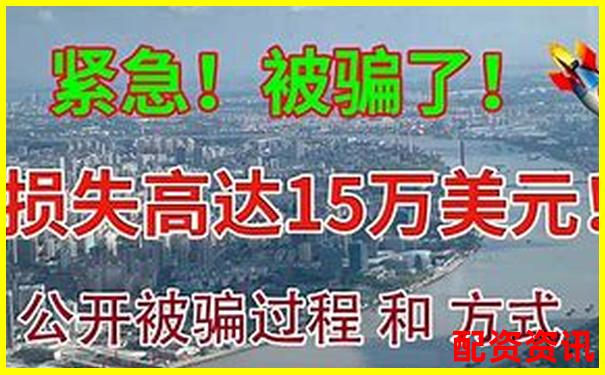 1萬元加八倍杠桿炒股真相揭秘與風(fēng)險警示-股票配資平臺是虛擬盤