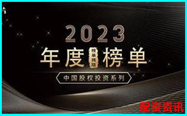 2025最新配資實(shí)盤平臺十大排名榜 杠桿交易優(yōu)選指南-誠達(dá)藥業(yè)未來可能漲100倍的股票