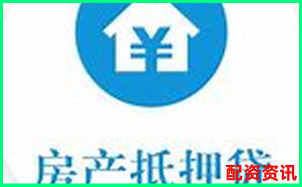 光控資本股票配資利息開戶官網(wǎng)APP下載在線注冊入口-網(wǎng)上股票配資平臺中航.資本如何開戶