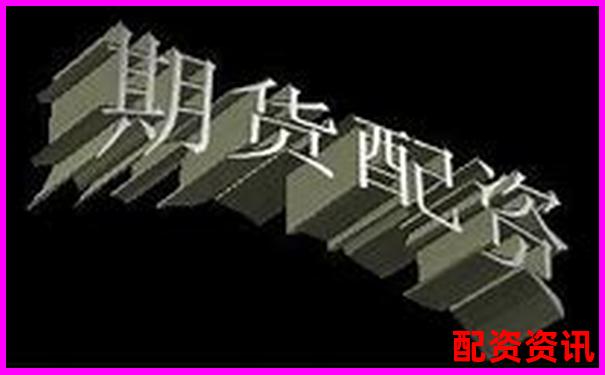 杭州股票配資招商打包全攻略 實(shí)戰(zhàn)技巧助你高效運(yùn)作-低杠桿是什么意思?
