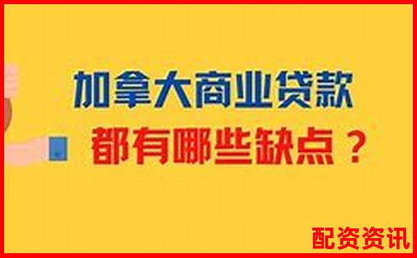 51配資盈利后資金無(wú)法提現(xiàn)投資者遭遇提款難題-在線配資平臺(tái)排行榜鼎豐