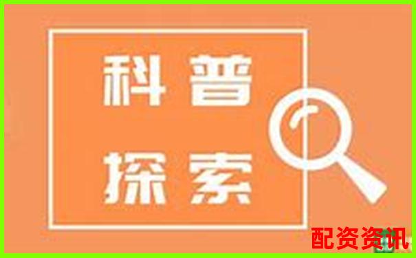 股市杠桿原理詳解 以小博大的雙刃劍如何運用-炒股的杠桿是什么意思