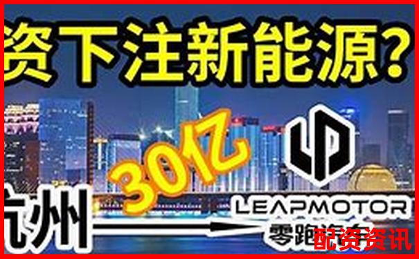 杭州股票配資熱線攻略：30個(gè)實(shí)用技巧助您高效投資-國內(nèi)的期貨交易平臺(tái)