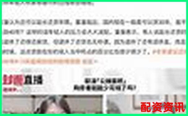 5萬(wàn)杠桿撬動(dòng)50萬(wàn)虧損后需賠償金額解析-雞蛋期貨杠桿最高多少倍的