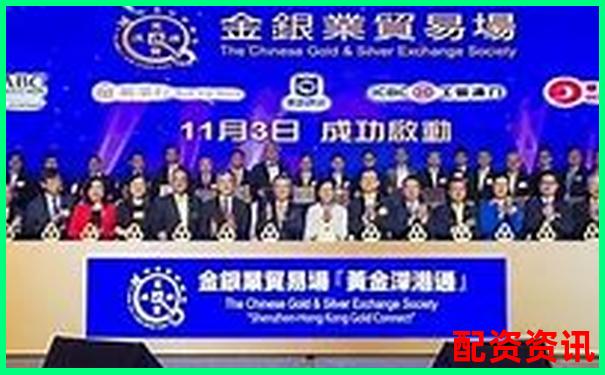 黃金杠桿配資專家門戶 權(quán)威資訊一站獲取-融券一般幾倍杠桿最高