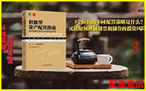 個(gè)人投資者A股加杠桿操作指南與風(fēng)險(xiǎn)控制策略-10倍杠桿虧多少會(huì)爆倉虧多少