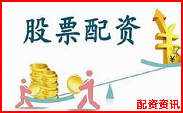 南寧正規(guī)股票配資平臺(tái)盤點(diǎn)與選擇指南-股票期權(quán)的杠桿倍數(shù)怎么算