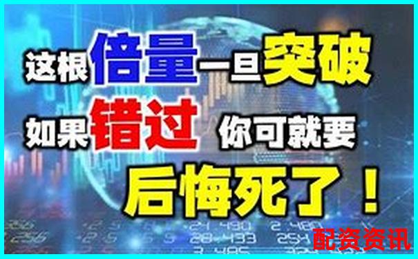 三倍杠桿做多究竟跌多少會爆倉關(guān)鍵點位解析-貨幣杠桿倍數(shù)怎么調(diào)整