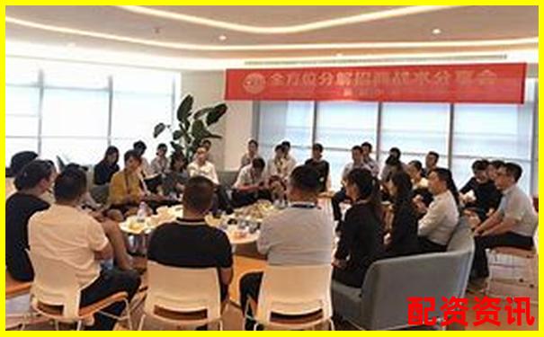 杭州股票配資招商打包全攻略 實(shí)戰(zhàn)技巧助你高效運(yùn)作-科大訊飛股票最新消息今天