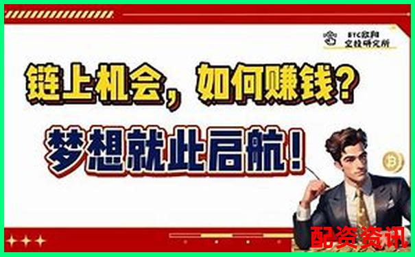 杠桿做空盈利全攻略 揭秘空頭交易的賺錢奧秘-恒指期貨平臺哪個好