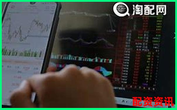 2025年股票配資開戶平臺(tái)十大靠譜軟件推薦-農(nóng)尚環(huán)境股票能翻倍嗎