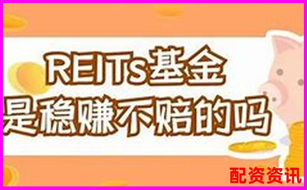 杠桿打新股票真能穩(wěn)賺不賠嗎 風(fēng)險幾何需警惕-股票配資軟件哪個好