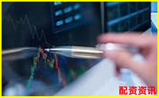 2025年國(guó)內(nèi)主流線上股票配資平臺(tái)大盤點(diǎn)-怎么配資炒股平臺(tái)網(wǎng)址