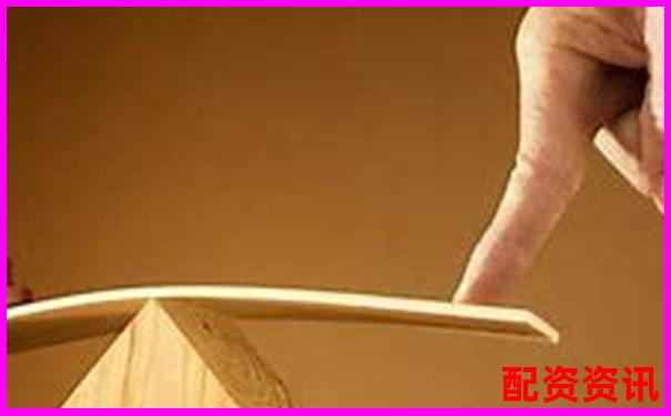 杠桿率與杠桿倍數(shù)概念辨析及其核心差異解析-義馬配資中心電話號碼