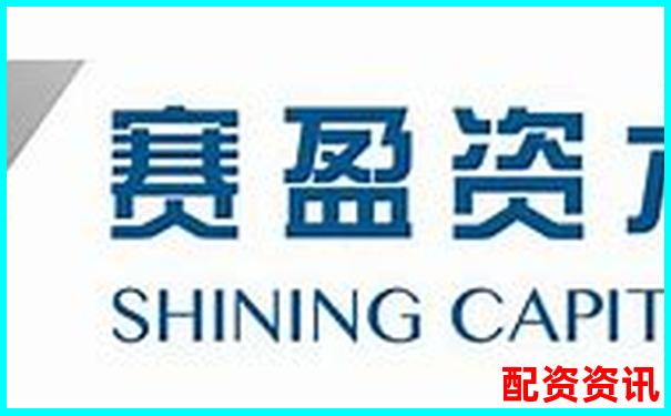 速盈所配資佰朔資本注冊地點(diǎn)詳細(xì)解析