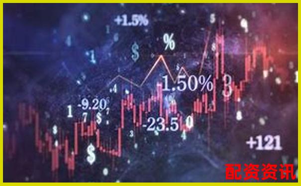 股配通論壇 專業(yè)配資交流與實戰(zhàn)策略分享平臺-杠桿最大多少倍 幣