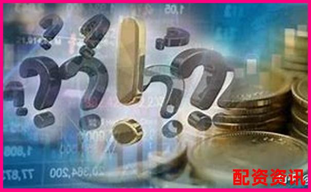 上海股票配資平臺(tái)官網(wǎng)查詢哪家更靠譜-投資杠桿多少倍比較安全呢