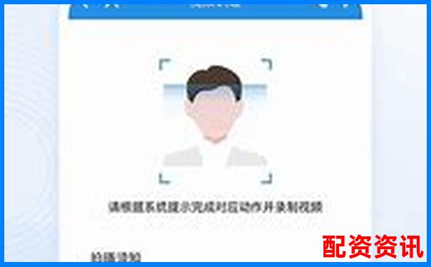 蒼原資本杠桿股票APP注冊指南及入口詳解-正規(guī)股票配資公司平臺官網(wǎng)下載