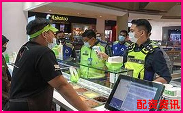實盤配資業(yè)務(wù)員涉嫌違法可能面臨刑事處罰-20倍杠桿多少爆倉
