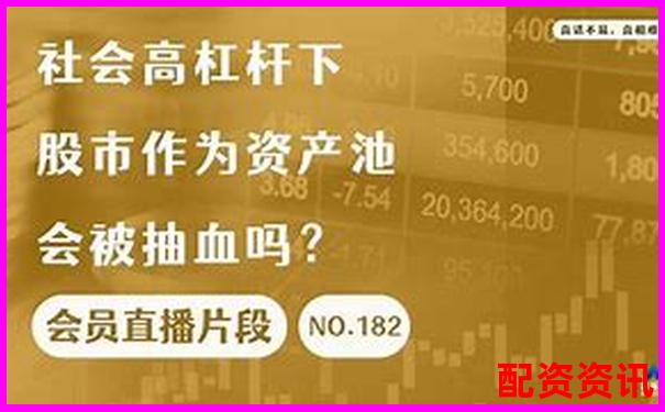 2025十大炒股杠桿平臺誰居榜首 第一名優(yōu)勢究竟在哪-十倍杠桿怎么算盈利能力