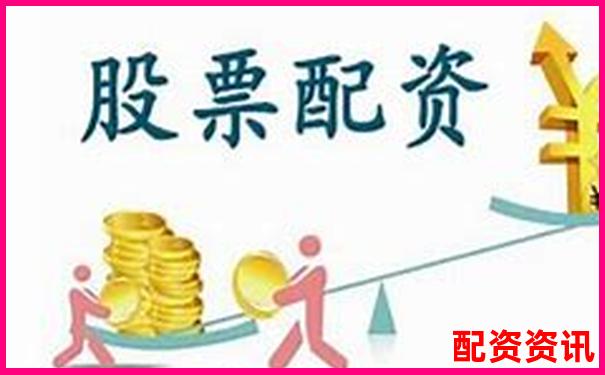 配資天眼官網(wǎng)手機(jī)網(wǎng)頁(yè)版 實(shí)用炒股配資攻略技巧大全-炒股線上配資平臺(tái)有哪些