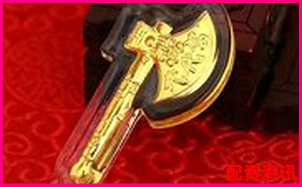 金斧子配資佰朔資本注冊流程詳解與操作指南-股票怎么用杠桿交易