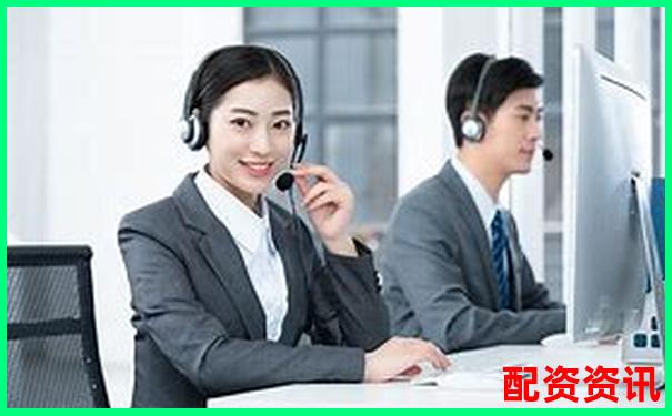 益陽黃金配資中心咨詢熱線與專業(yè)服務(wù)聯(lián)系方式-1倍杠桿虧多少會(huì)爆倉