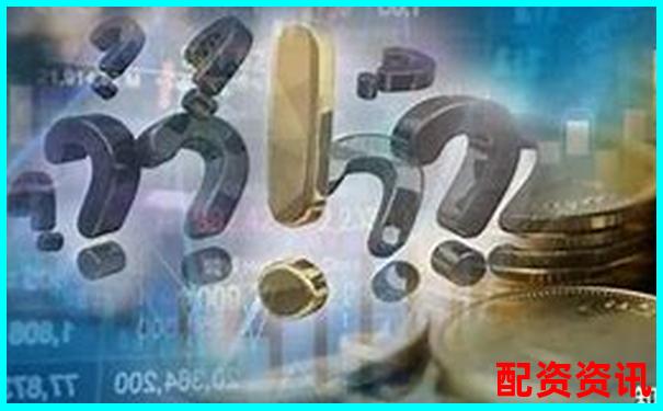 股票配資與融資的區(qū)別解析及風(fēng)險(xiǎn)對(duì)比-杠桿型股票基金有哪些