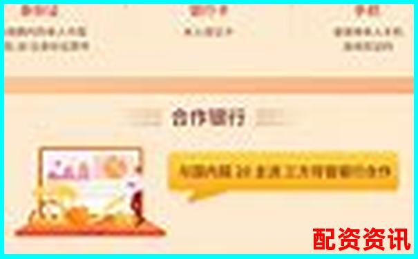 股票賬戶怎么加杠桿APP下載在線注冊(cè)免費(fèi)試玩入口-國(guó)內(nèi)正規(guī)外盤(pán)期貨平臺(tái)