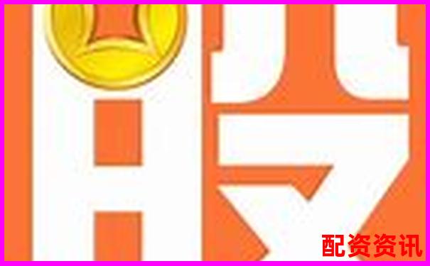 聯(lián)豐策略股票配資APP官網(wǎng)下載安全便捷杠桿投資平臺(tái)-2025有望20倍大妖股奮達(dá)科技