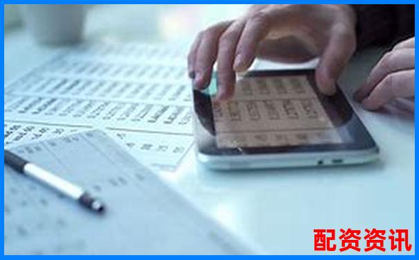 股票杠桿收益揭秘最高可達(dá)多少倍-杠桿炒股配資光控資本如何申請(qǐng)持倉(cāng)