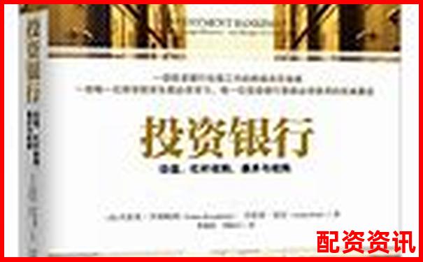 1倍杠桿炒股利息計(jì)算與成本分析指南-場(chǎng)外配資怎么賺錢(qián)的