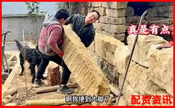 杠桿原理工具如何幫你事半功倍這些神器你知道嗎-普通人炒股怎么加杠桿