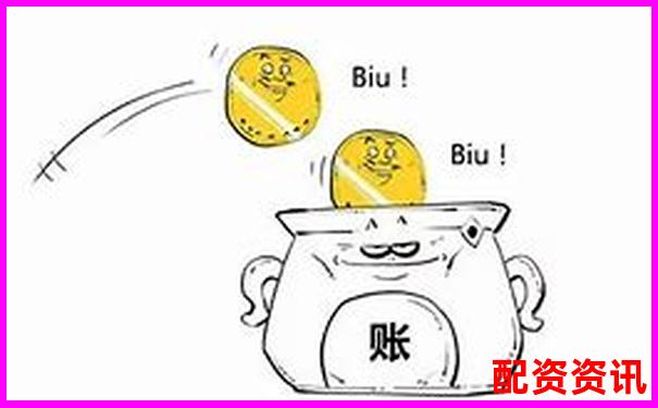 期貨1倍杠桿也會(huì)爆倉(cāng)揭秘為何新手慎用杠桿交易-股票配資首選什么意思